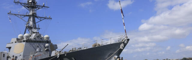 ИРГЦ није напао амерички јуришни брод "Триполи"