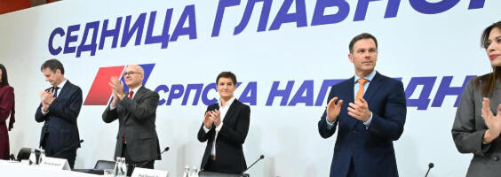 “Mi slušamo građane, dok drugi razgovaraju sa strancima”: Vučević se oglasio nakon sednice GO SNS (FOTO)