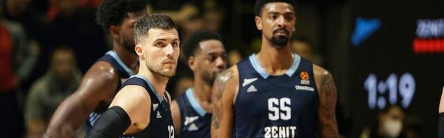 Otkazani svi mečevi ruskih klubova u Evroligi