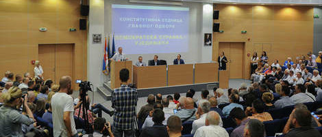 Je li Demokratska stranka dotakla dno?