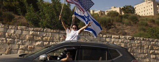 U Jerusalimu konvoj podrške Trampu