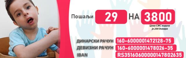 Do treće godine ležao potpuno nepomično, a danas hoda: Pomozimo Romanu da uspešno nastavi lečenje