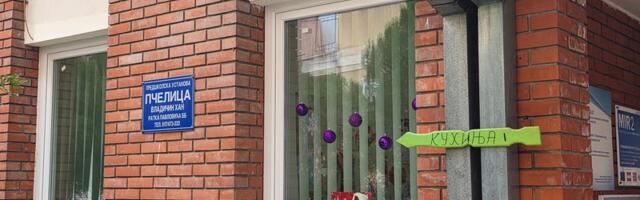 Vaspitačica osuđena na dve godine zatvora zbog smrti dečaka pre tri godine