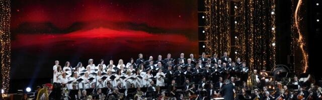 Muzički događaј godine - Beogradski novogodišnji koncert