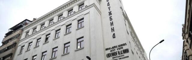 Učenici Trgovačke škole u Hilandarskoj ulici od danas ponovo u svojim klupama