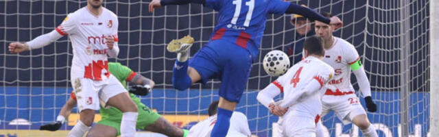 Безнадежан почетак