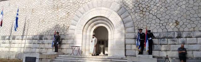 KREĆE OBNOVA SPOMEN KOSTURNICE NA OSTRVU VIDO! Više od 100 miliona dinara za radove, ministarka Stamenkovski poručila: Naša sloboda je plaćena najskupljom cenom