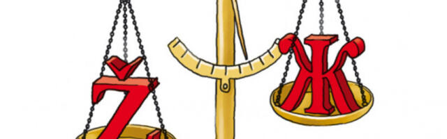 Порез на латиницу