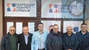 NPS kritikuje dodelu budžetskih sredstava režimskim medijima