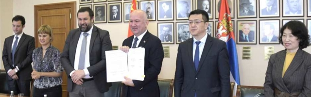 Srbija i Kina potpisale memorandum o saradnji u istraživanju svemira