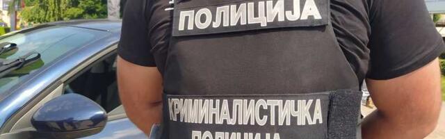 Počeo upis na studije Kriminalističko-policijskog univerziteta