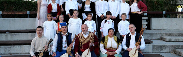 Održana „Guslofilija“ u Požegi