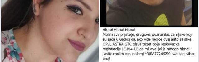 Leskovčanima Marti i Nikoli se gubi od juče gubi trag u Grčkoj