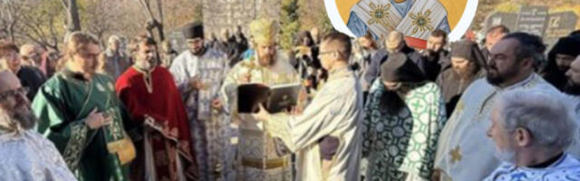 KAKO JE PROSLAVLJEN PRAZNIK SVETITELJA KOJI JE SPOJIO CRNU GORU I AMERIKU: Liturgijsko sabranje u rodnom mestu Svetog Mardarija