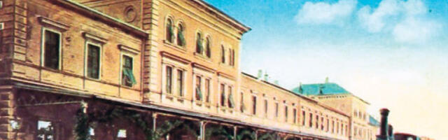 Железница некад и сад