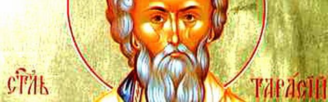 Ko danas oprosti vratiće mu se TROSTRUKO! Slavimo Svetog Tarasiju, evo šta je obavezno