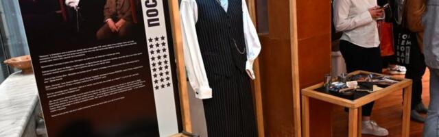 Otvorena izložba fotografija posvećena glumcu Draganu Nikoliću (GALERIJA)