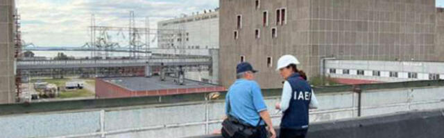 Захарова позвала ИАЕА-у да реагује