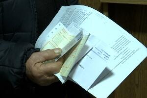 У којим градовима је одобрено највише енергетских олакшица