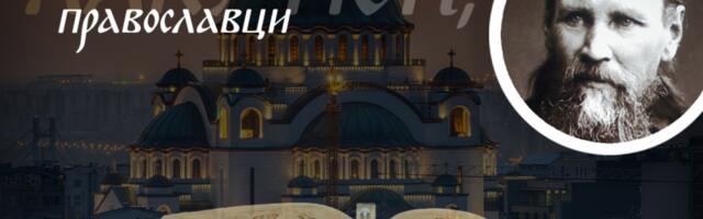 OVAKVA MOLITVA MOŽE DA ISCELI I NEMOGUĆE: Sveti Jovan Kronštatski svedoči kako je molitvama iscelio smrtno bolesnog mladića