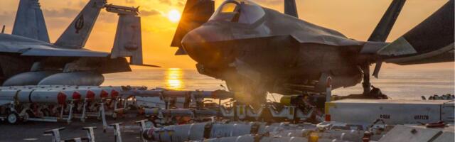 Проклетство ратова средњег обима