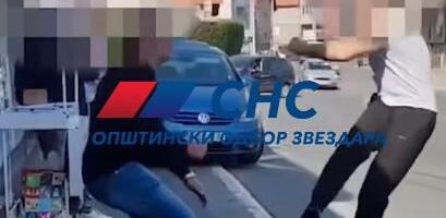 OSUDA DIVLJAČKOG NAPADA BLOKADERA NA SNS AKTIVISTE U MIRIJEVU Snimak užasnog nasilja: Šutira, pljuje 64-godišnju ženu i nasrće na mladića, pa gnusno preti VIDEO