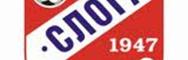 FUDBALERIMA SLOGE UKRALI OPREMU I LOPTE