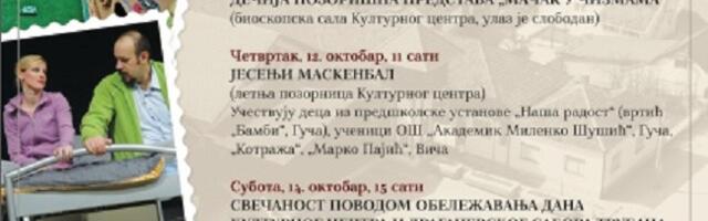 Oktobarske svečanosti u Guči