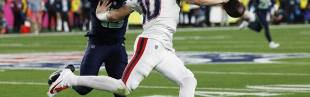 Супербол се враћа у Лас Вегас 2029. године