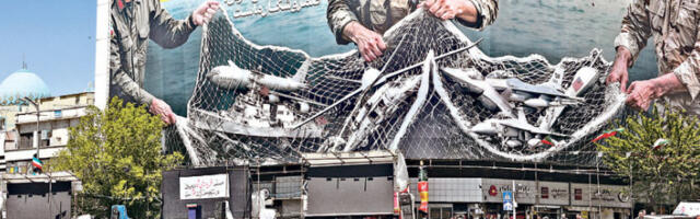 Ормуз као главно бојно поље Америке и Ирана