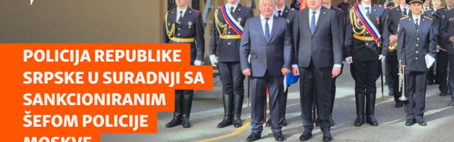 Policija Republike Srpske u suradnji sa sankcioniranim šefom policije Moskve