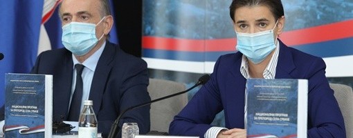 Krkobabić: Nacionalni Program za preporod sela Srbije