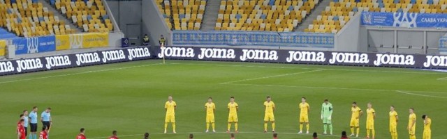 Bez fudbala u Lucernu: Švajcarska država poslala celu reprezentaciju Ukrajine u karantin