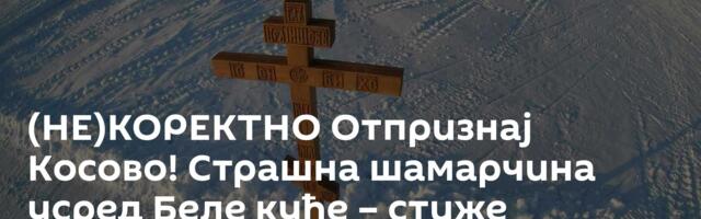 (НЕ)КОРЕКТНО Отпризнај Косово! Страшна шамарчина усред Беле куће – стиже тренутак да одговара НАТО