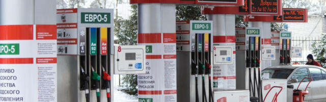 Европљани хрле у Калињинград по јефтини бензин