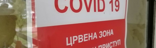 U Pirotskom okrugu još 38 pozitivnih, raste broj novozaraženih u Jablaničkom i Pčinjskom okrugu