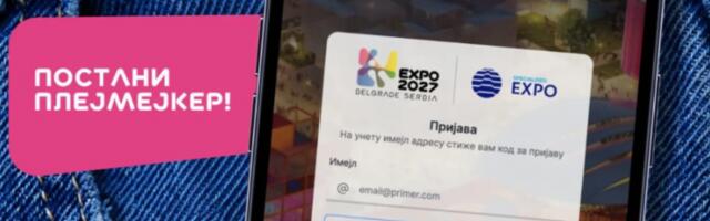 Огромно интересовање за Експо 2027: за историјски догађај спремно 5.000 волонтера