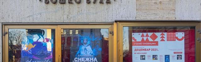 "Boško Buha": Saglasnosti za tender za obnovu pozorišta