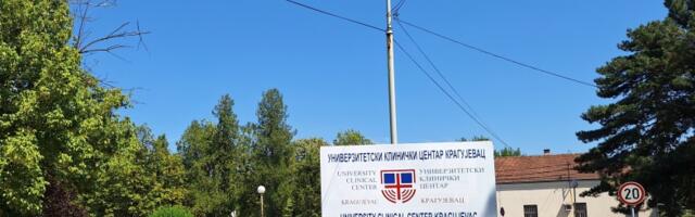 POSAO u Kliničkom centru