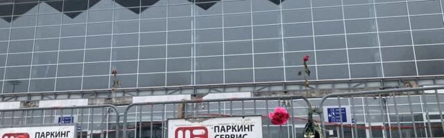 1. novembar u Novom Sadu: “Najveći komemorativni skup, a ne srpski Majdan”