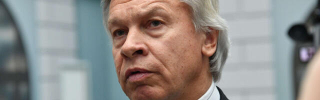 Планови Вашингтона воде ка дезинтеграцији Европске уније