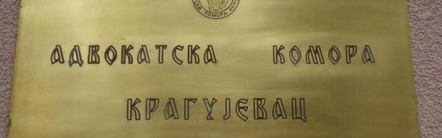 Skupština Advokatske komore Kragujevca bez kvoruma izabrala delegate za komoru Srbije