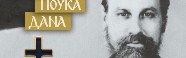 UZMITE U RUKU IKONU BOGORODICE UJUTRU I UVEČE I URADITE OVO! Shiarhimandrit Vitalij Sidorenko o jednostavnom gestu koji menja život iz korena!