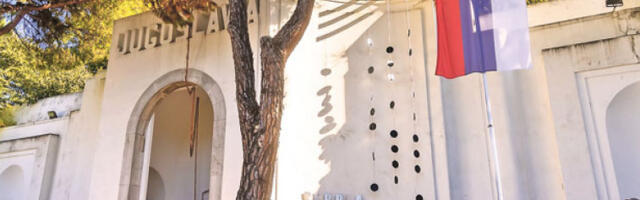 Пожар у павиљону Србије у Венецији