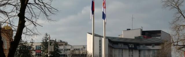 Пројекција заставе САД и лика Доналда Трампа на Палати Републике у Бањалуци