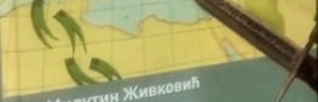 PREDSTAVLJANJE KNJIGE “STARA RAŠKA 1941-1941.”