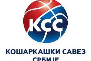 Кошаркашка лига Србије: Учинићемо све што је у нашој моћи да помогнемо Слоги