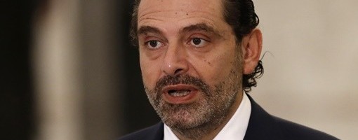Predsednik Libana poverio bivšem premijeru Haririju zadatak da obrazuje novu vladu