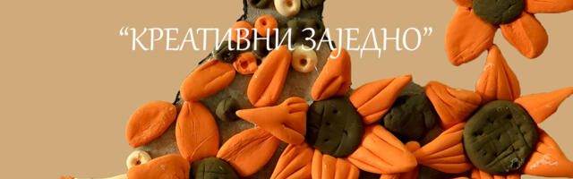 Promocija Projekta „Kreativni zajedno“ u Umetničkoj galeriji Narodnog muzeja