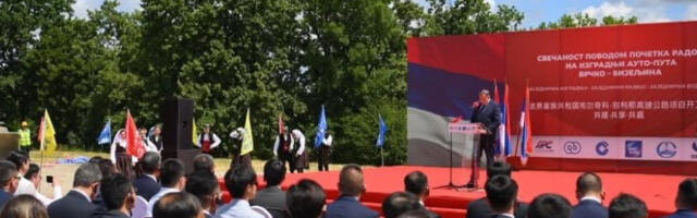 ​Почела изградња деонице ауто-пута Бијељина-Брчко